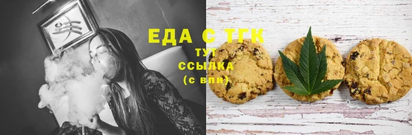 ешки Абаза