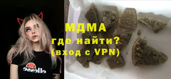 мет Няндома