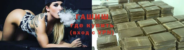 ешки Абаза