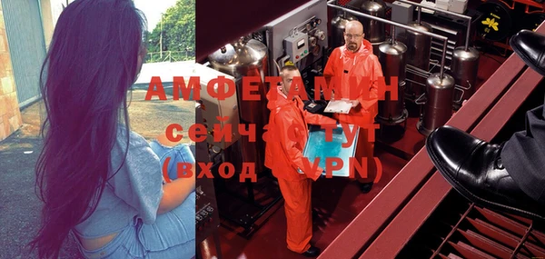 COCAINE Нягань