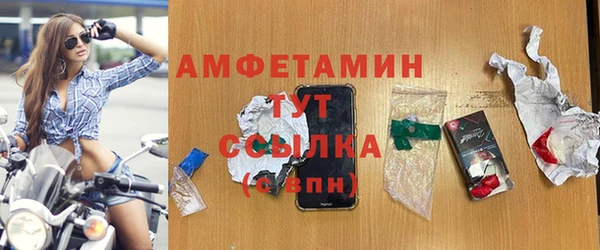 COCAINE Нягань