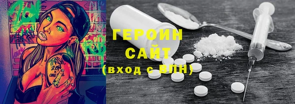 мет Няндома