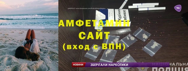 COCAINE Нягань
