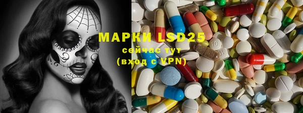 COCAINE Нягань