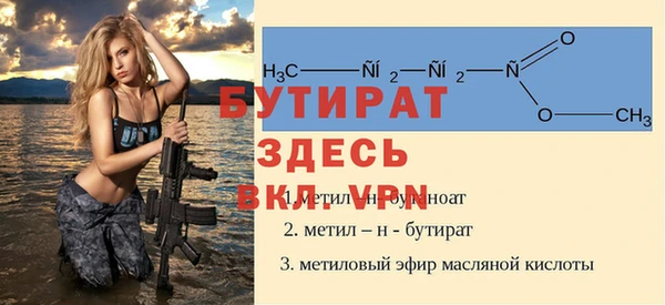 COCAINE Нягань