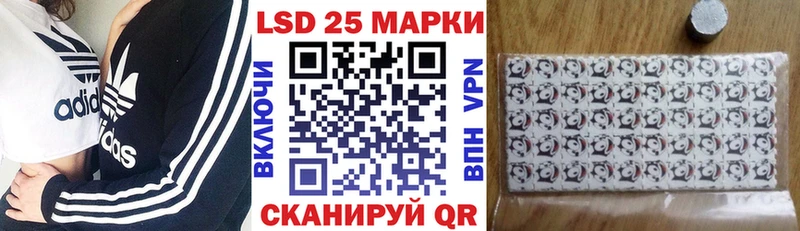 где купить   Зерноград  Марки NBOMe 1,8мг 
