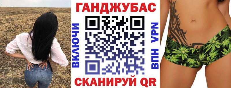 купить наркотики сайты  Зерноград  Каннабис SATIVA & INDICA 